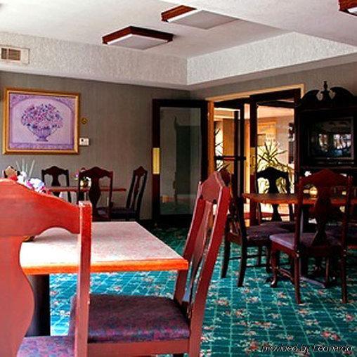 Magnuson Hotel Lawrenceville Εστιατόριο φωτογραφία